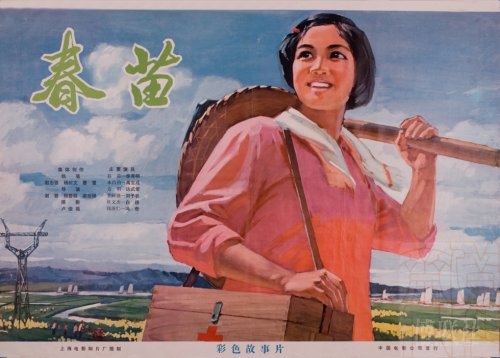 做假克莱蒙特·马基那学院文凭毕业证